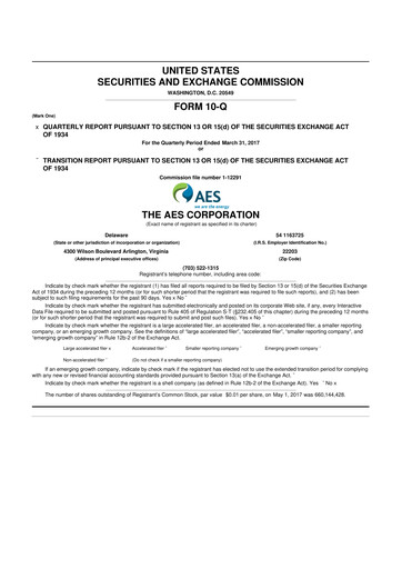 Miniature AES 10-Q Rapport trimestriel 2017 