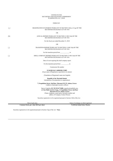 Thumbnail Star Bulk Carriers 20-F Annual Report 