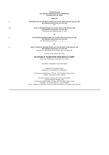 Thumbnail Seanergy Maritime 20-F Annual Report 2015