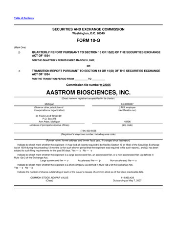 Thumbnail Vericel
 10-Q Quarterly Report FY 