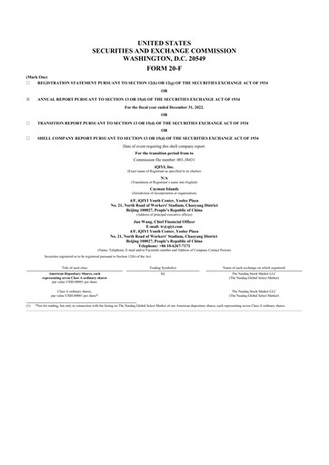 Thumbnail iQIYI 20-F Annual Report 2022