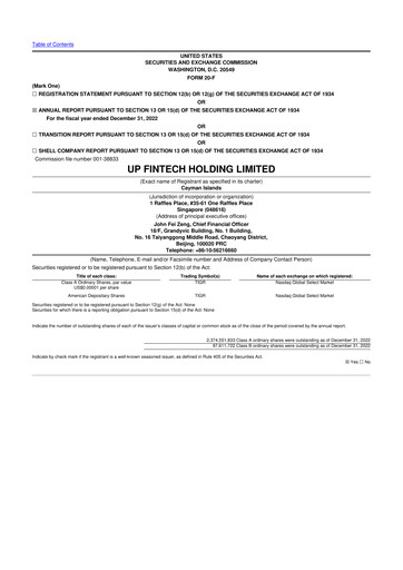 Thumbnail UP Fintech (Tiger Brokers) 20-F Annual Report 2022