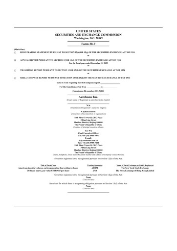 Thumbnail Autohome 20-F Annual Report 2023