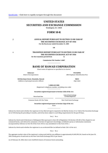 Thumbnail Bank of Hawaii
 10-K Annual Report 