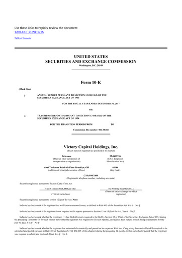 Thumbnail Victory Capital 10-K Annual Report 2017