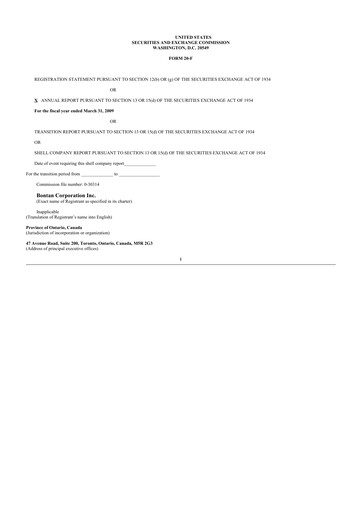 Thumbnail Portage Biotech 20-F Annual Report 