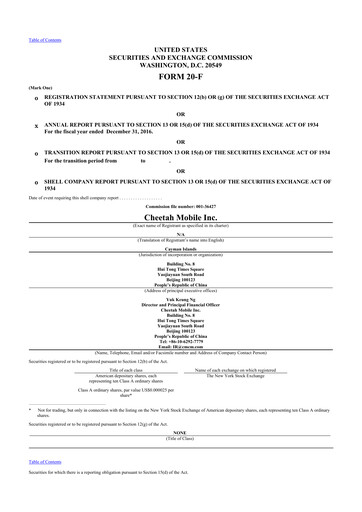 Thumbnail Cheetah Mobile
 20-F Annual Report 2016