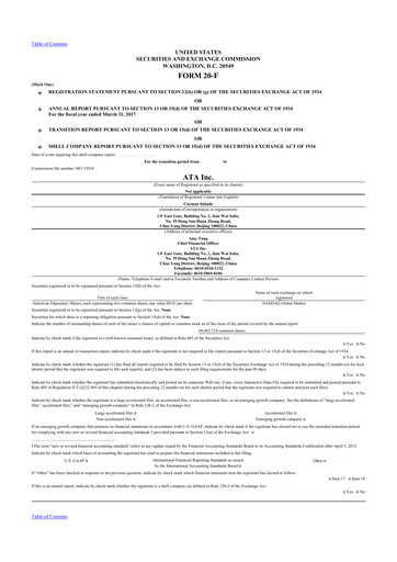 Thumbnail ATA Creativity Global 20-F Annual Report 2017