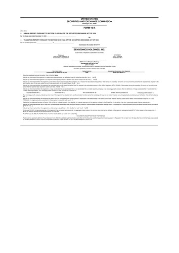 Thumbnail Senseonics Holdings
 10-K Annual Report 2025