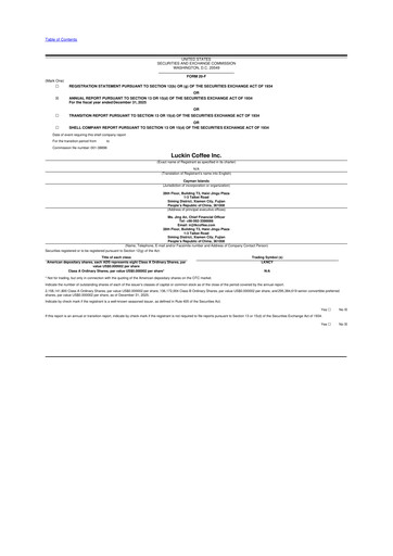 Thumbnail Luckin Coffee 20-F Annual Report 2025