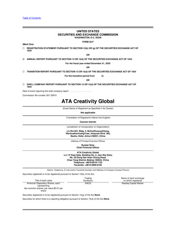 Vorschaubild ATA Creativity Global 20-F Jahresbericht 2025