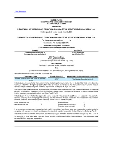 Thumbnail Cheetah Net Supply Chain Service 10-Q Quarterly Report FY2026 