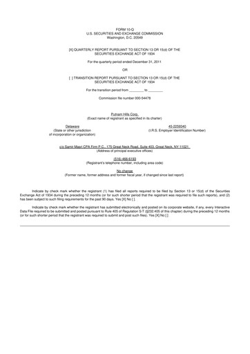 Thumbnail Lunai Bioworks 10-Q Quarterly Report FY2012 