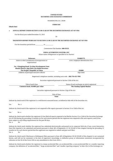 Thumbnail China Automotive Systems 10-K Annual Report 2013