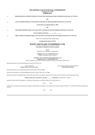 Vorschaubild Magic Software 20-F Jahresbericht 