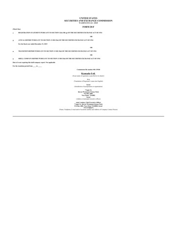 Thumbnail Kamada
 20-F Annual Report 