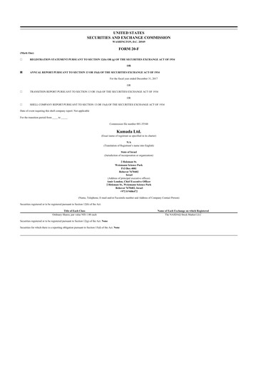 Thumbnail Kamada
 20-F Annual Report 2017