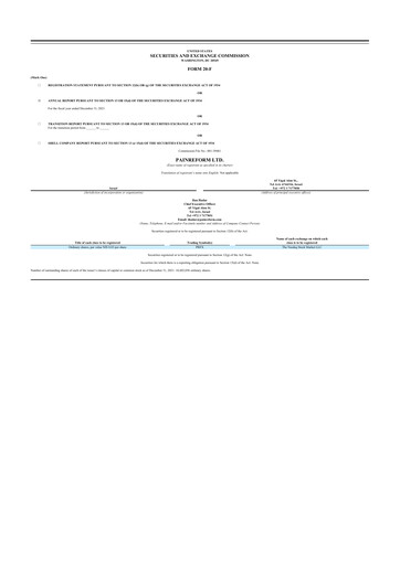 Thumbnail PainReform 20-F Annual Report 2021