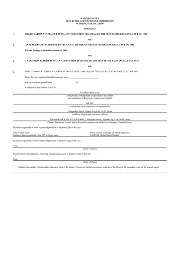 Thumbnail AudioCodes 20-F Annual Report 