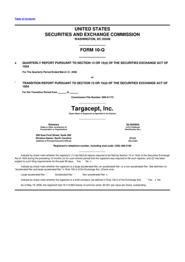 Thumbnail Gyre Therapeutics 10-Q Quarterly Report FY 