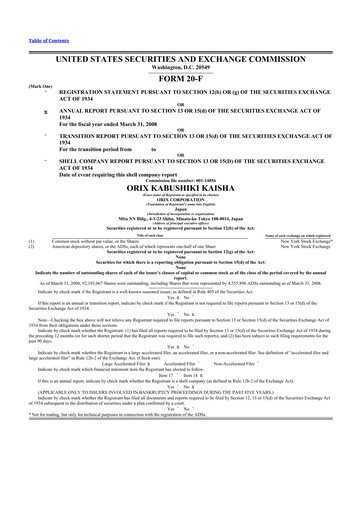 Thumbnail ORIX
 20-F Annual Report 