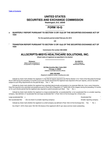 Thumbnail Veradigm 10-Q Quarterly Report FY 