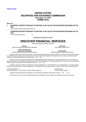 Thumbnail Discover Financial Services 10-Q Quarterly Report FY 