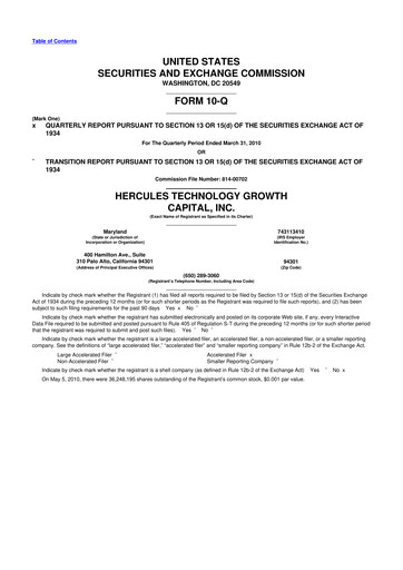 Thumbnail Hercules Capital
 10-Q Quarterly Report FY 