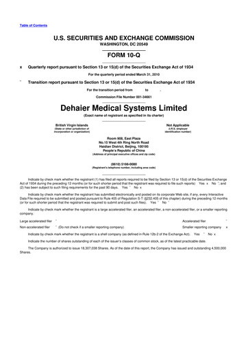 Thumbnail Newegg 10-Q Quarterly Report FY 