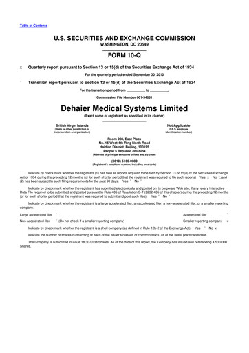 Thumbnail Newegg 10-Q Quarterly Report FY 