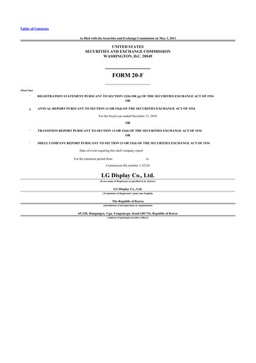 Thumbnail LG Display 20-F Annual Report 