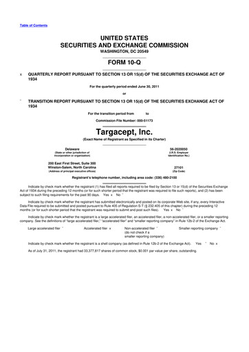 Thumbnail Gyre Therapeutics 10-Q Quarterly Report FY 