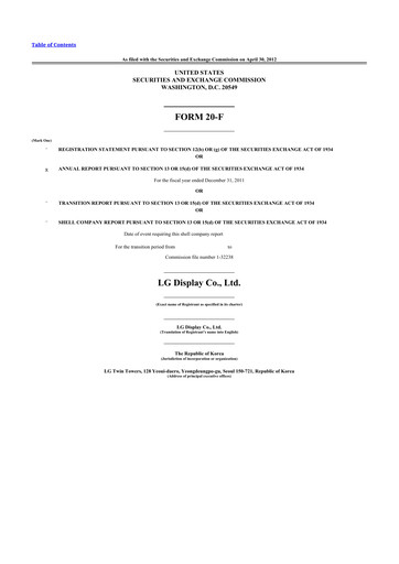 Thumbnail LG Display 20-F Annual Report 