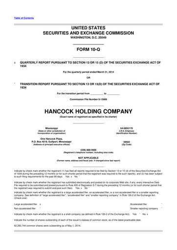 Thumbnail Hancock Whitney 10-Q Quarterly Report FY2014 