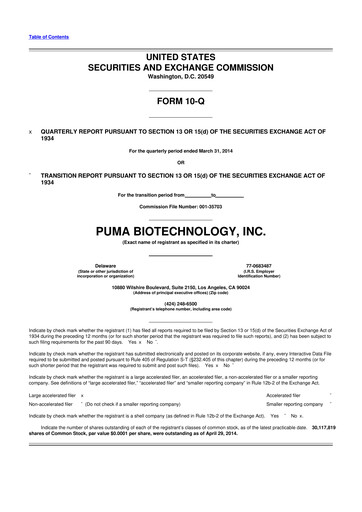 Miniature Puma Biotechnology 10-Q Rapport trimestriel 2014 