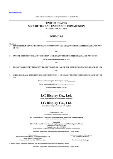 Thumbnail LG Display 20-F Annual Report 2017