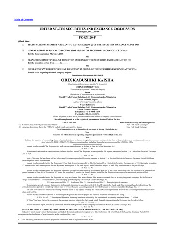 Thumbnail ORIX
 20-F Annual Report 2017