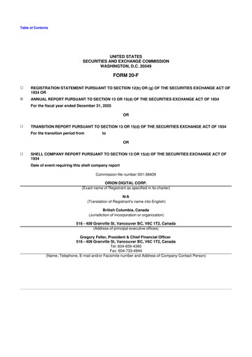 Thumbnail Mogo
 20-F Annual Report 