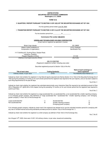 Thumbnail Greenland Technologies 10-Q Quarterly Report FY2020 Q2