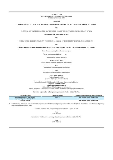 Thumbnail Earlyworks 20-F Annual Report 2023