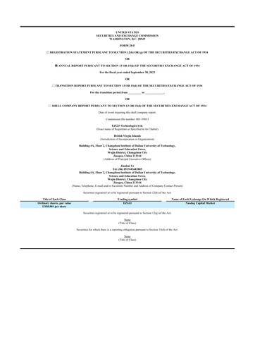 Thumbnail EZGO Technologies 20-F Annual Report 2023