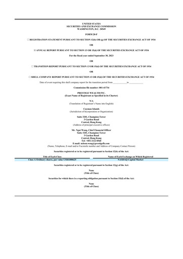 Thumbnail Prestige Wealth  20-F Annual Report 2023