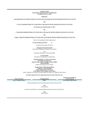 Thumbnail Shengfeng Development 20-F Annual Report 2023