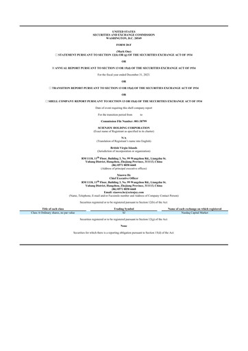 Thumbnail Scienjoy Holding Corporation 20-F Annual Report 2023