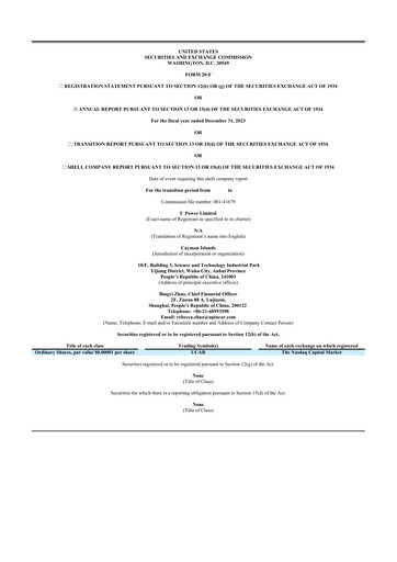 Thumbnail U Power 20-F Annual Report 2023