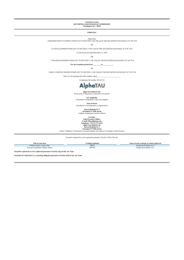 Miniature Alpha Tau Medical 20-F Rapport annuel 2024