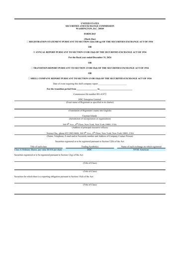 Thumbnail DDC Enterprise 20-F Annual Report 2024