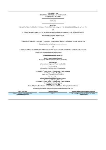 Miniature Reitar Logtech Holdings 20-F Rapport annuel 2025