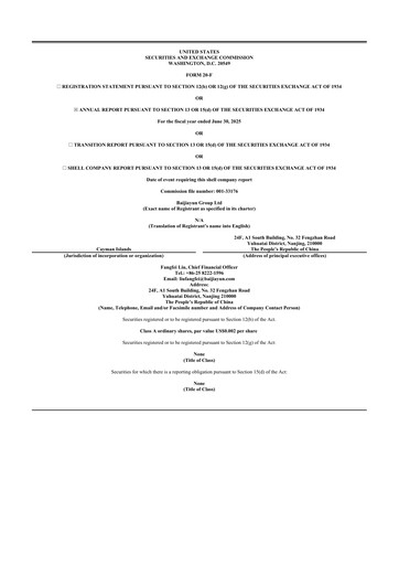 Thumbnail Baijiayun Group 20-F Annual Report 2025