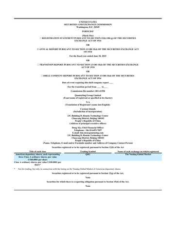 Miniature QuantaSing Group 20-F Rapport annuel 2025